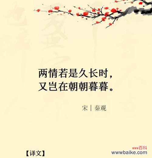 花寓意爱情的诗有哪些？爱情的花诗中寓意是什么？