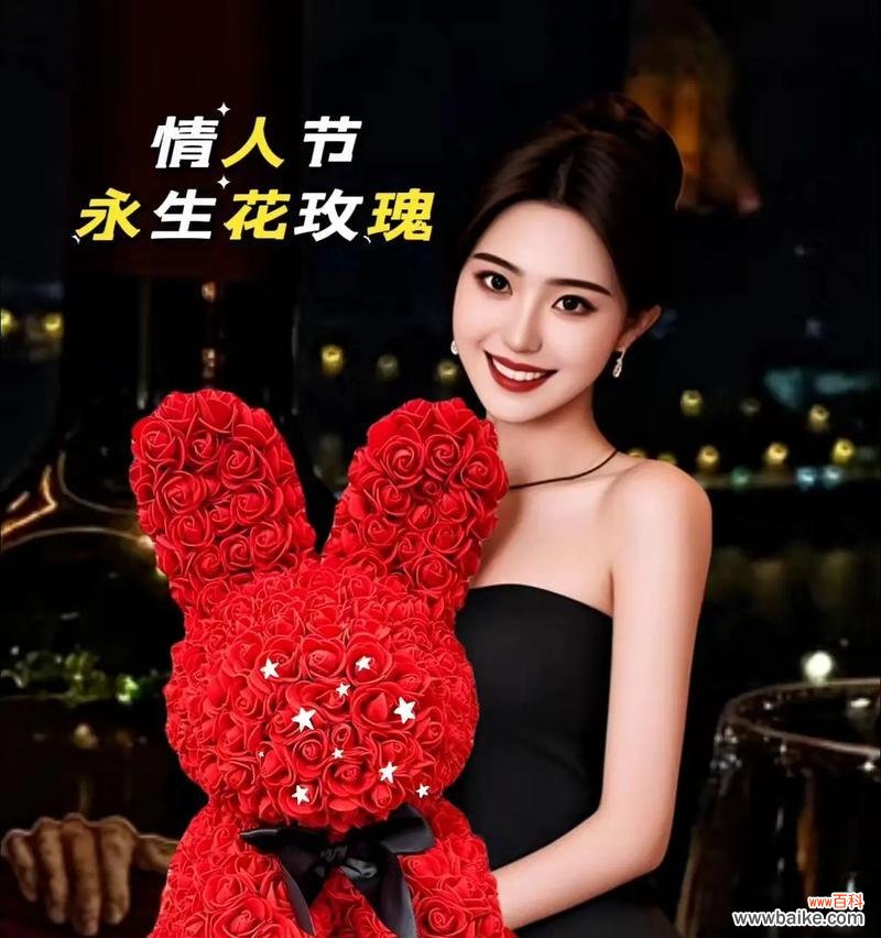 彩色永生花代表什么?如何挑选寓意深刻的永生花?