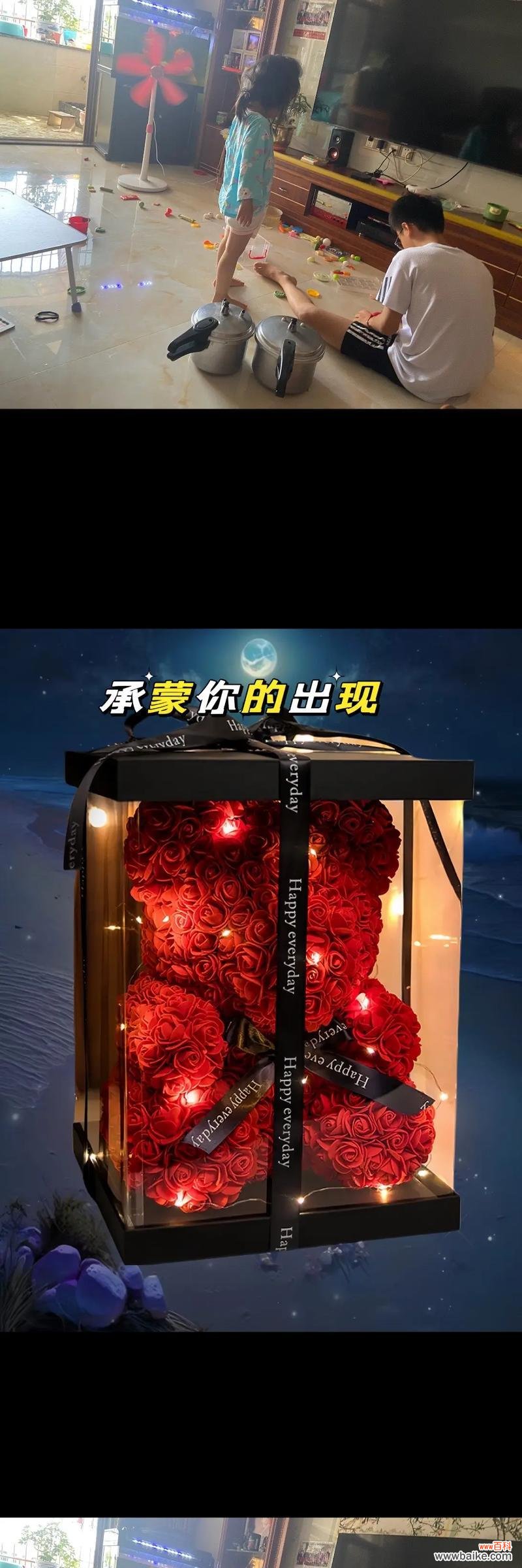 彩色永生花代表什么?如何挑选寓意深刻的永生花?