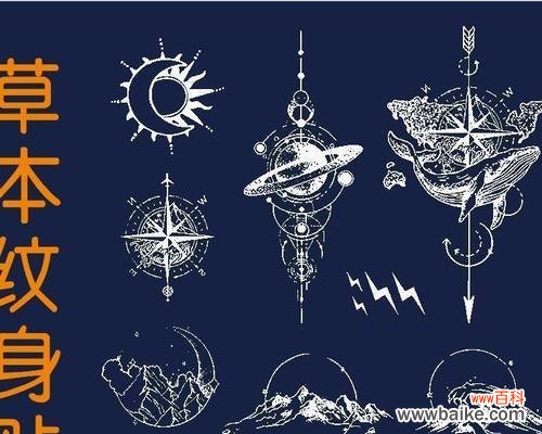 蓝色花臂有何含义？蓝色花臂的象征意义是什么？