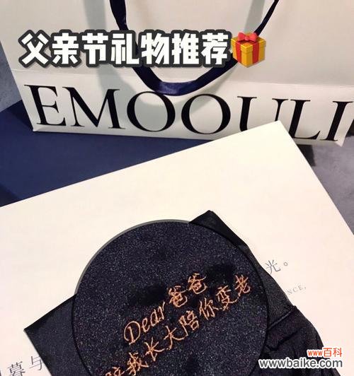 父母节送一朵花有什么特别的寓意？