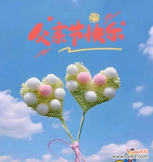 父母节送一朵花有什么特别的寓意？