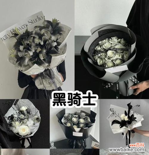 花语和花落如何表达浪漫?