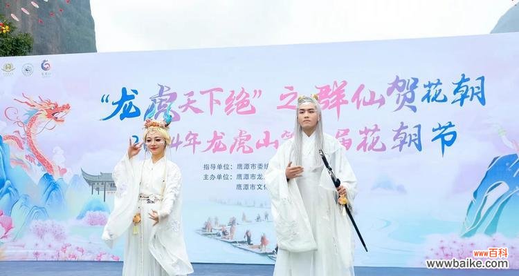 花朝节有什么意义?它在中国文化中扮演什么角色?