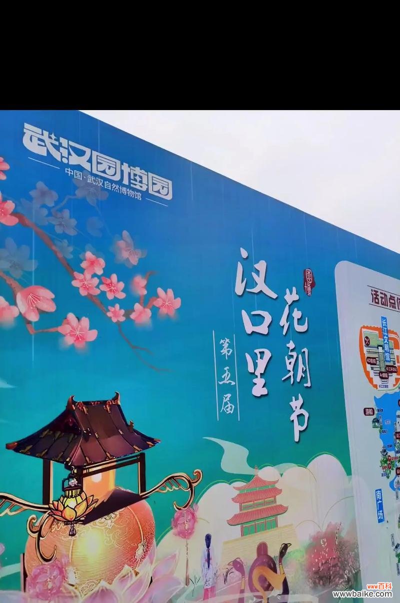 花朝节有什么意义?它在中国文化中扮演什么角色?