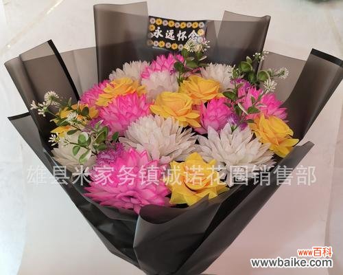 送手捧花牵绳子的寓意是什么?手捧花牵绳子的花语有哪些?