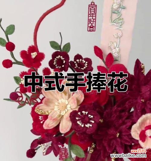 手捧花的朵数不同代表什么?每朵花的寓意是什么?