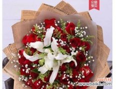 解读九朵玫瑰花的深意 九朵玫瑰花语揭秘