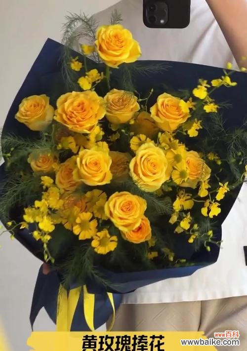 黄色手捧花代表什么？它的象征意义是什么？