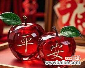 哪种花象征着平安顺遂？