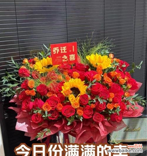 手捧花拖气球代表什么？手捧花拖气球的寓意是什么？