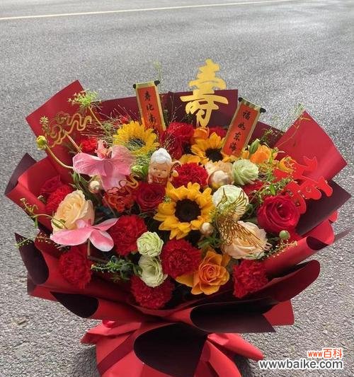 哪些花送给长辈最有寓意?