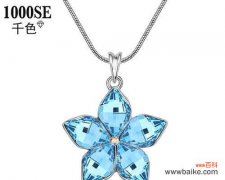 浪漫花语徽章是什么？