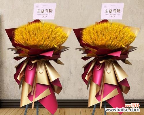 黄色麦穗花有何特殊含义？它象征着什么？