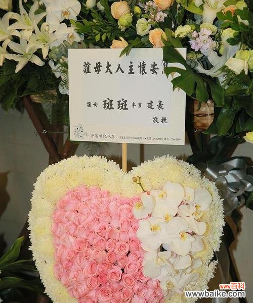 如何通过花语选择送礼?