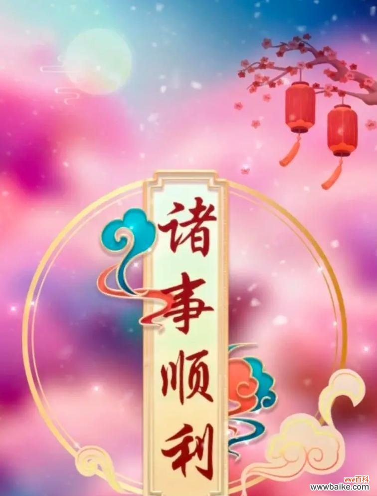 平安顺遂的花有哪些？平安顺遂的花有何寓意？