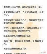 春色离去时落花的寓意是什么？落花语有哪些？