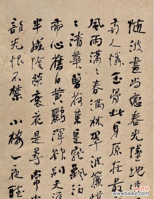 春色离去时落花的寓意是什么?落花语有哪些?