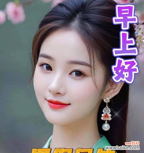 哪些花象征平安健康四季常开?平安健康花的种类有哪些?