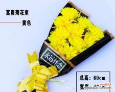 手捧花在祭拜中代表什么意义？