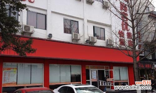 红色招牌的寓意是什么花?红色招牌通常用什么花来象征?