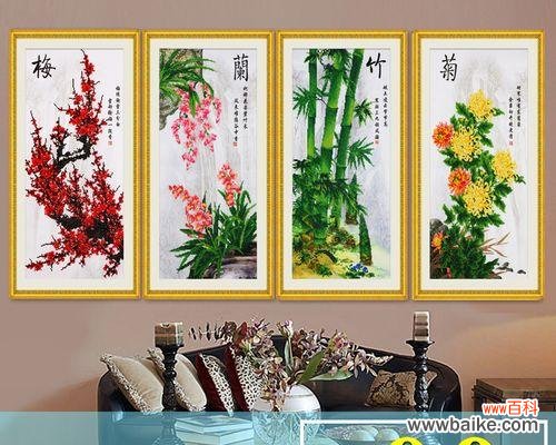 崇尚高尚品质 梅兰竹菊