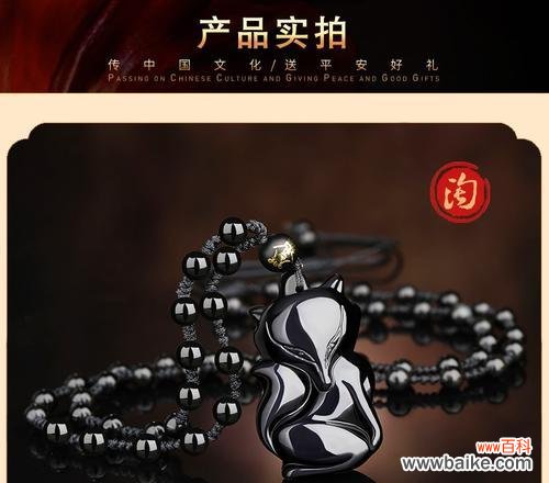 冰晶花的黑色调代表什么意义？