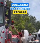 交换手捧花的意义是什么？手捧花在交换时代表了什么？