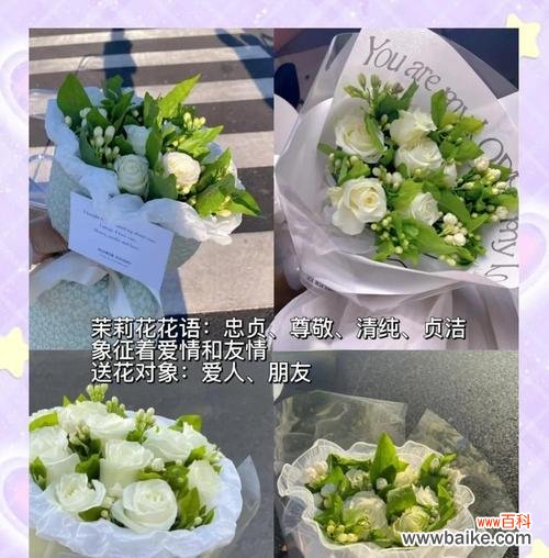 清明节送玫瑰花有何寓意?传统意义是什么?