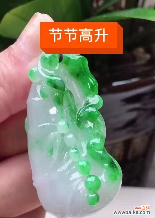 竹节挂坠花语是什么?如何挑选寓意吉祥的竹节挂坠?