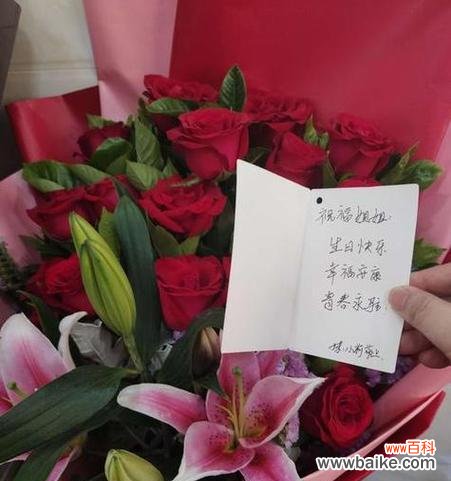 送哥哥什么花寓意祝福？哥哥生日送花的祝福语有哪些？