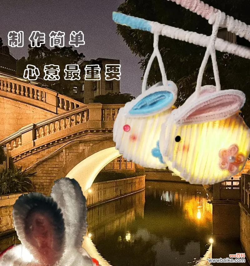 中秋节折花兔子有何寓意？中秋节如何用折花兔子表达祝福？