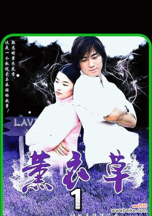 如何用花语表达甜蜜的期待?