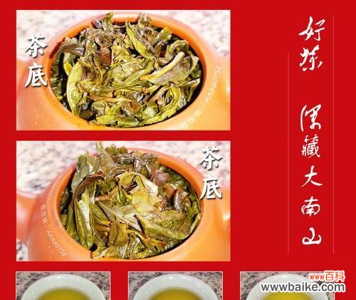 潮汕洗十二色花水的寓意是什么？