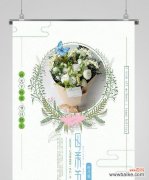 母亲节花艺的意义是什么？花艺在母亲节的作用有哪些？