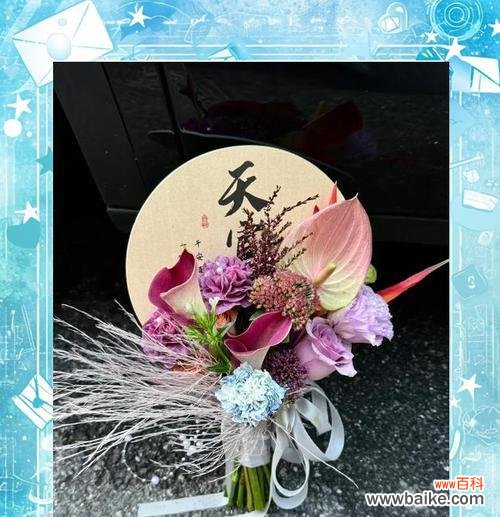 粉红百合手捧花代表什么？它的寓意是什么？