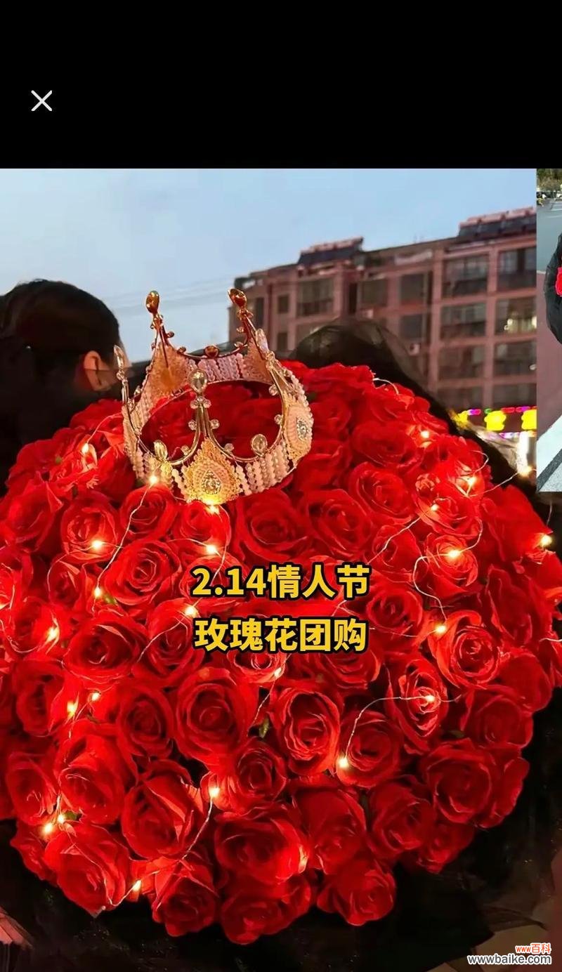 有爱情含义的花有哪些？爱情含义的花都有哪些？