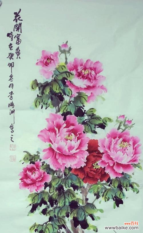 什么是国色花语?国色花语代表了什么?