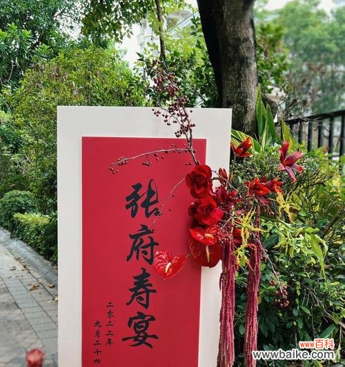 传统花艺的意义是什么？花艺的目的和意义有哪些？