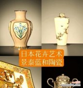 传统花艺的意义是什么？花艺的目的和意义有哪些？