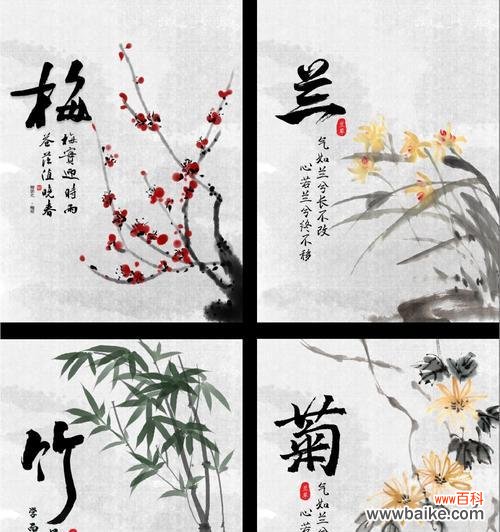 四季的花分别代表什么寓意？它们的象征意义有哪些？