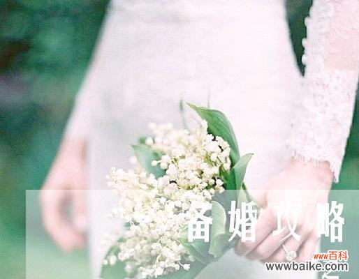 婚礼手捧花被抢到意味着什么?