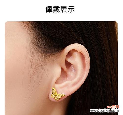 足金耳钉搭配富贵花有何特别寓意？