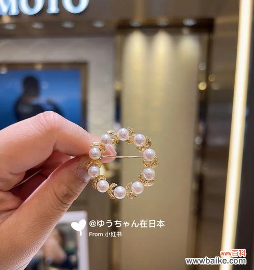 金色花手链通常象征着什么？