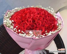 透露真爱的芬芳 浪漫之语