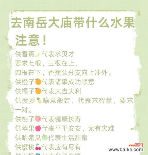 橙子的特质与文化内涵，解读其象征意义和深远影响 橙子的象征意义