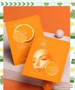 橙子的特质与文化内涵，解读其象征意义和深远影响 橙子的象征意义