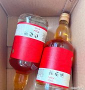 桂花酒的寓意与传统 桂花酒，中秋情浓