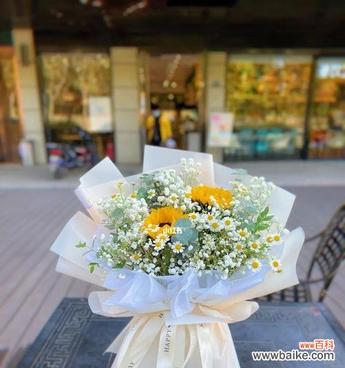 用鲜花表达真挚情感 向日葵满天星，传递阳光与希望的美丽祝福