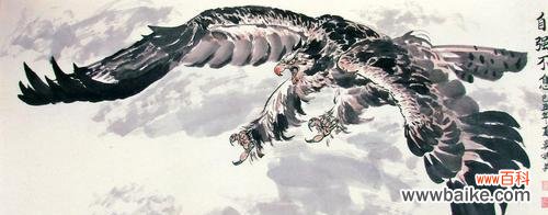 代表自强不息的花朵中的壮志凌云 花开自强，映射勇毅人生